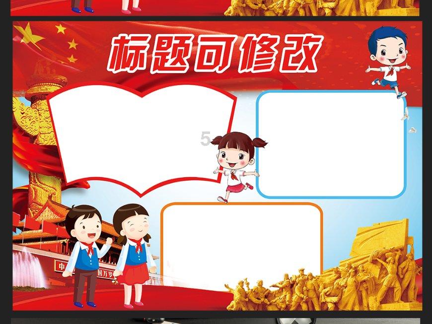 探索神秘小屋2