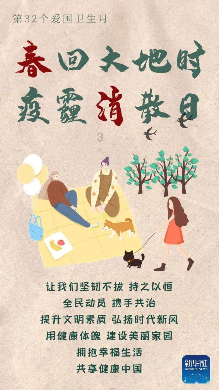 迷路的披萨配送员