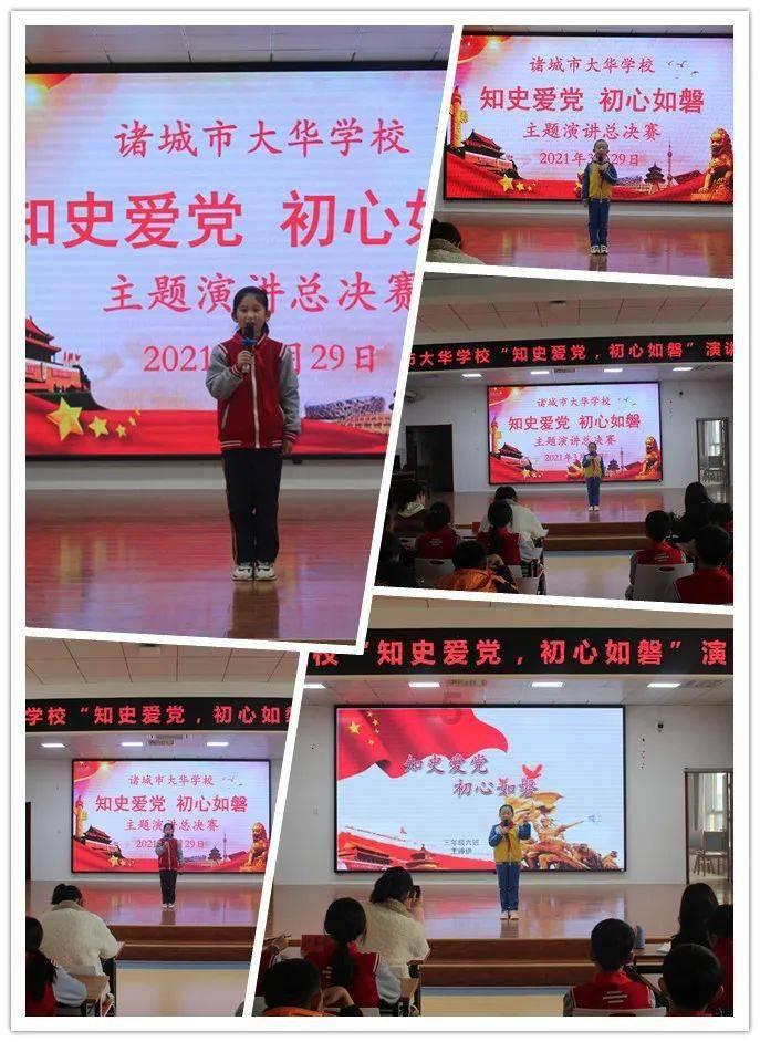 入选国家级示范城市名单!珠海这个新平台来了